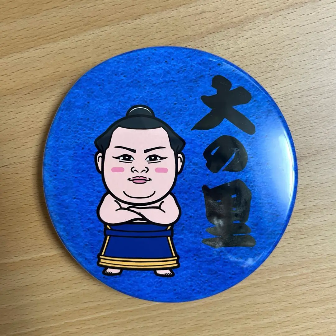 大相撲　関取全員集合缶バッジ　大の里 大相撲ガチャ 関取全員集合缶バッジ 大の里 - メルカリ