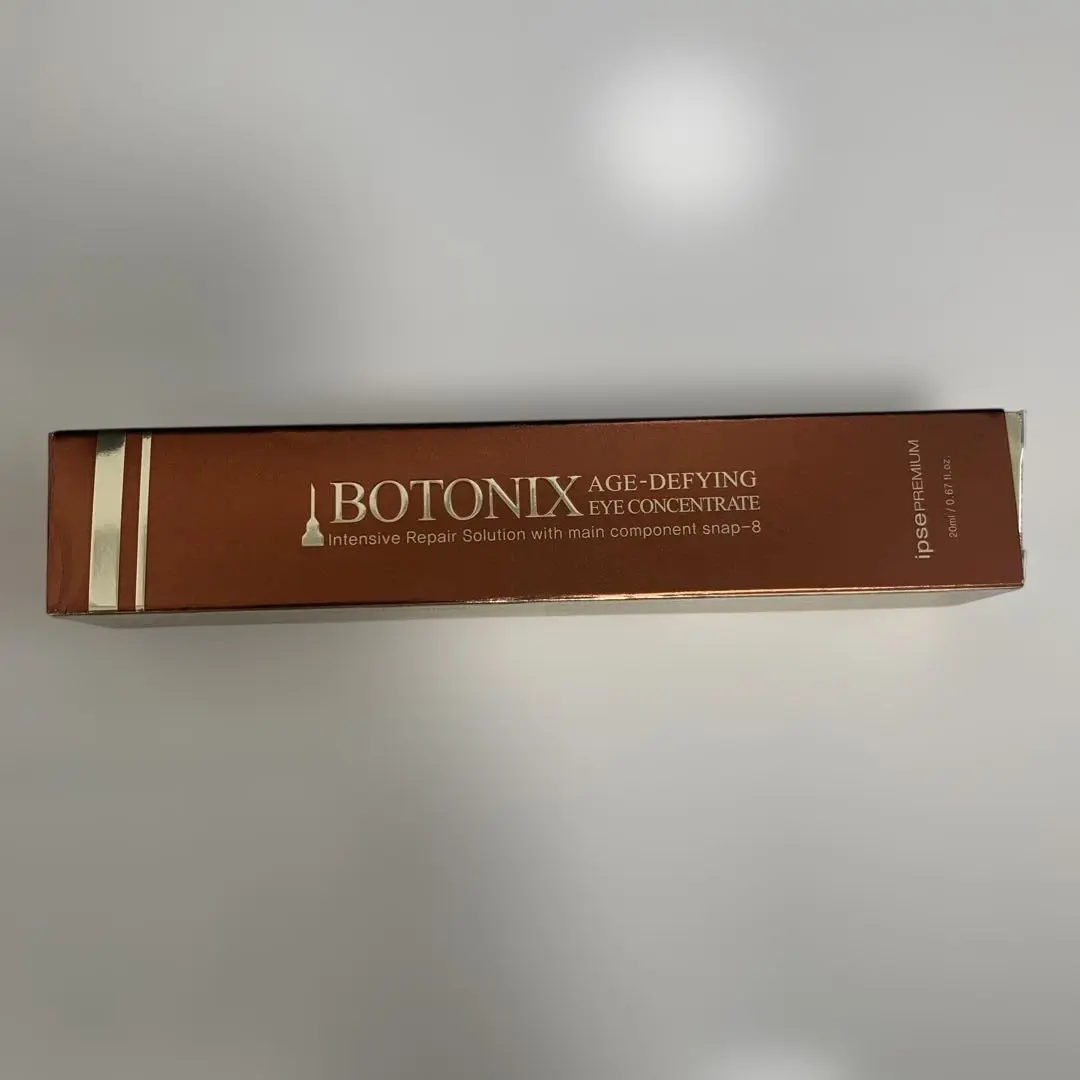 韓国コスメBOTONIX 一式セット　新品未使用 塗るボトックス✨韓国コスメ美容液 BOTONIX AGE-DEFYING 肌管理
