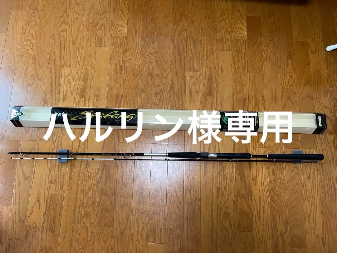 2025年最新】シーファングの人気アイテム - メルカリ