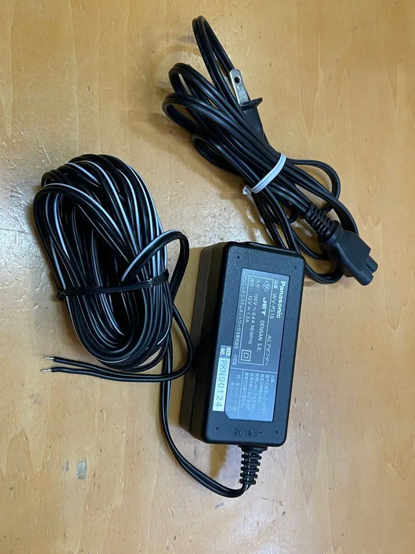 Amazon.co.jp: パナソニック 専用ACアダプタ WV-PS16 : 家電＆カメラ