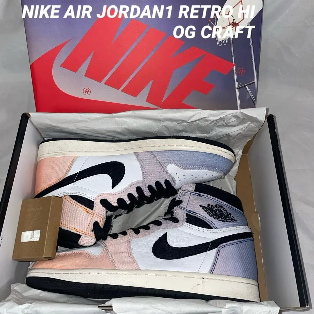 2025年最新】Air jordan 1 retro hi og craftの人気アイテム