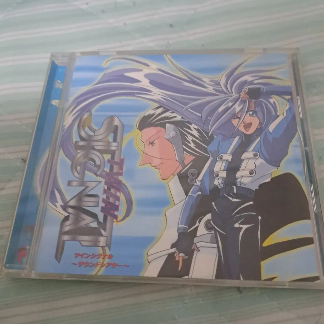 【中古】 ＣＤツインシグナル ５/スクウェア・エニックス/大清水さち CD◇ツインシグナルVol.5 導きの手/コミックCDコレクション/大