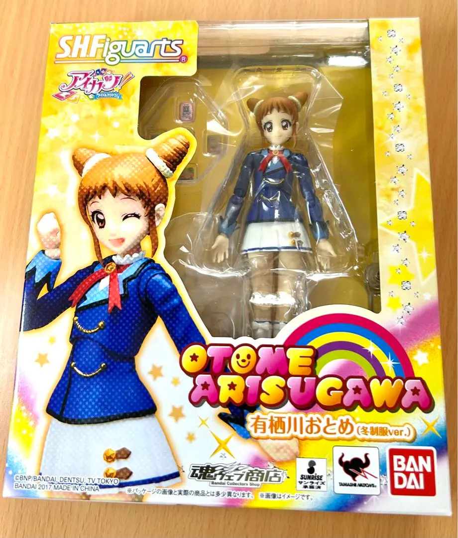 2025年最新】アイカツ フィギュアーツの人気アイテム - メルカリ