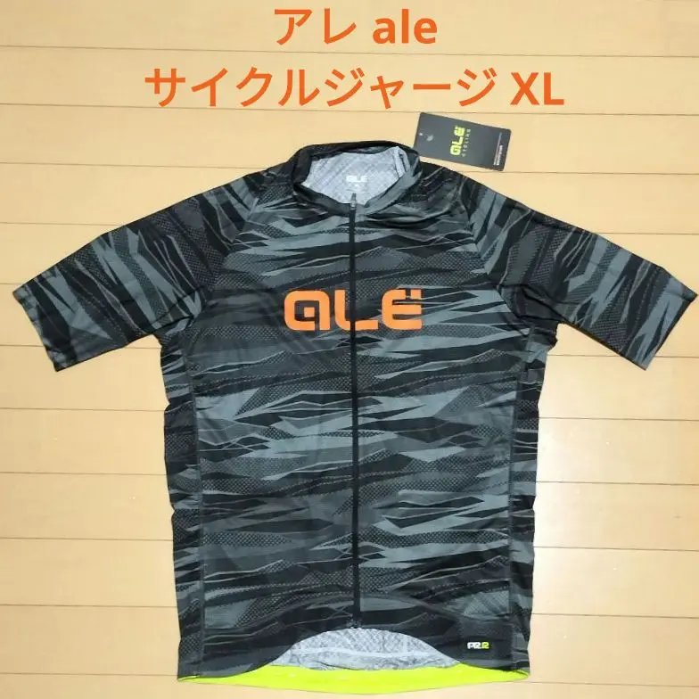 アレ サイクルジャージ Alé Graphics PRR Rock XLサイズ アレ サイクルジャージ Alé Graphics PRR Rock XLサイズ