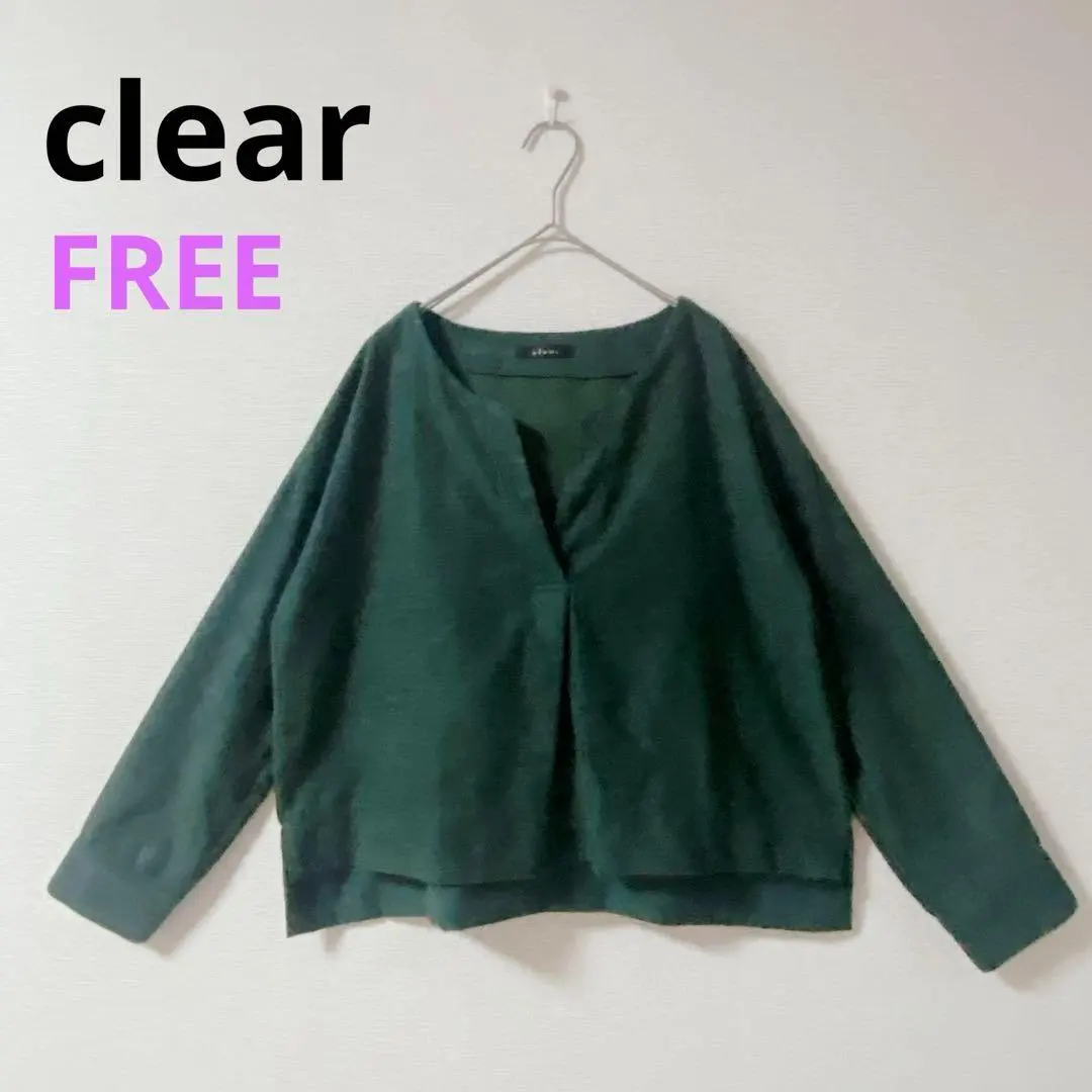 Thumbnail of Clear Cut and Sewn Shirt Blouse Pullover V-Neck Dark Green