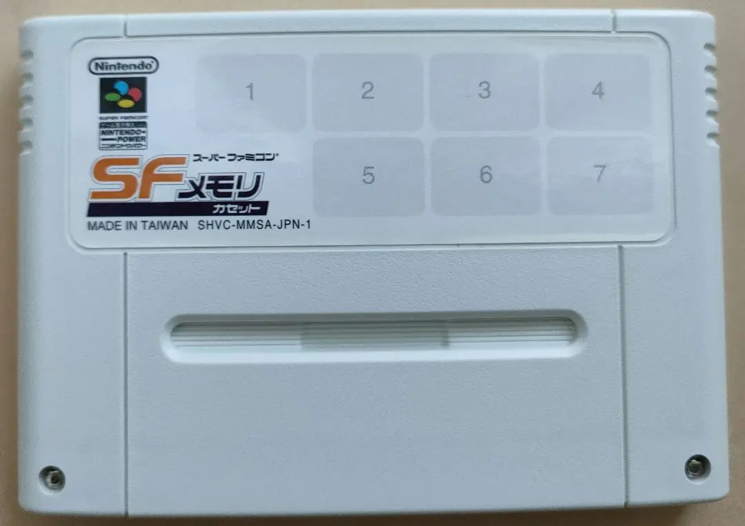 SFメモリカセット 真 麻雀 ドクターマリオ エストポリス 他 Amazon | SFメモリカセット | ゲームソフト