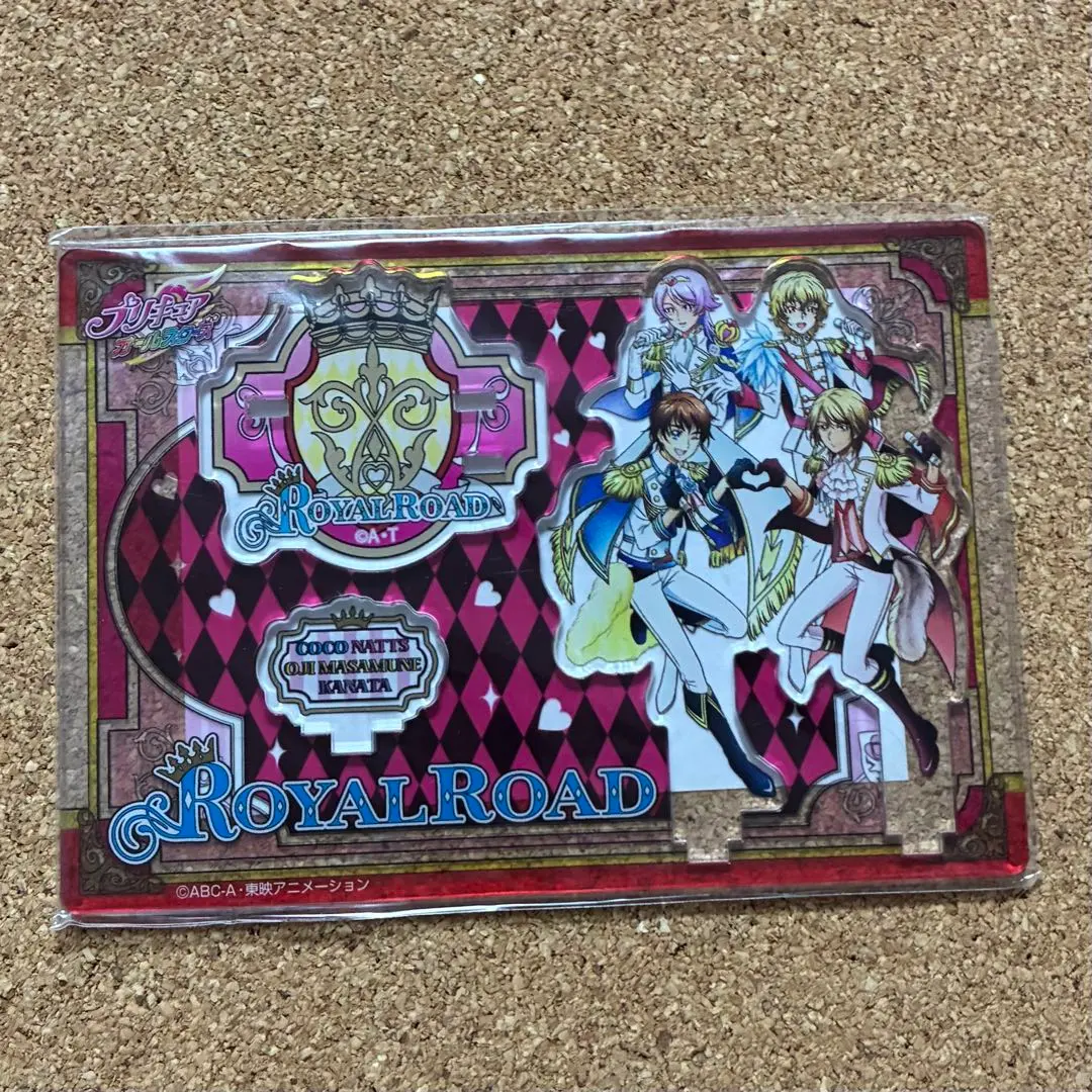 2025年最新】プリティストア限定 プリキュア アイドルシリーズの