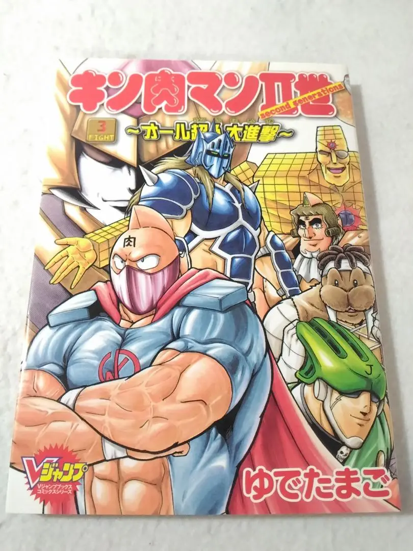 2025年最新】世 キン肉マン オール超人大進撃の人気アイテム