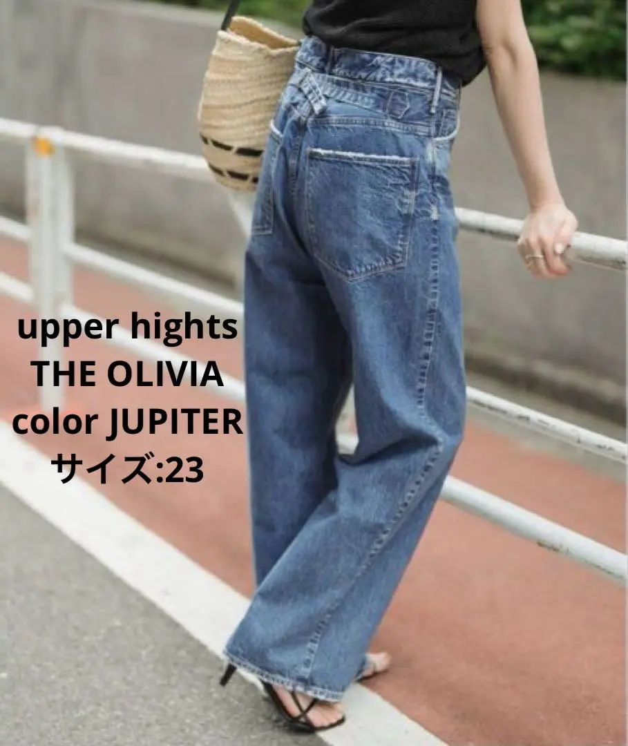 2025年最新】upper hights oliviaの人気アイテム - メルカリ