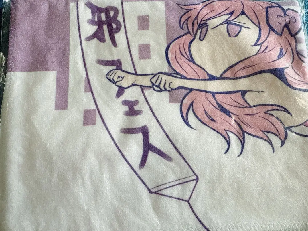 邪神ちゃんドロップキック 邪神ちゃん祭りくじ 漆等賞 お祭りミニスタキー 9種類 邪神ちゃんドロップキック' アクリルスタンドコレクション（1pcs）