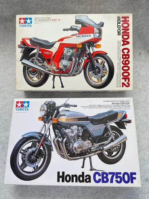 ホンダCB900F2ボルドール・・・⁉ | 模型なゆうさん