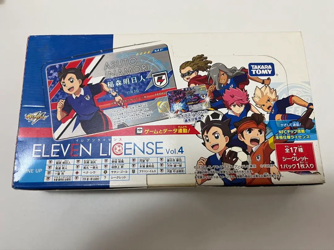 2025年最新】イナズマイレブン イレブンライセンス vol.4の人気