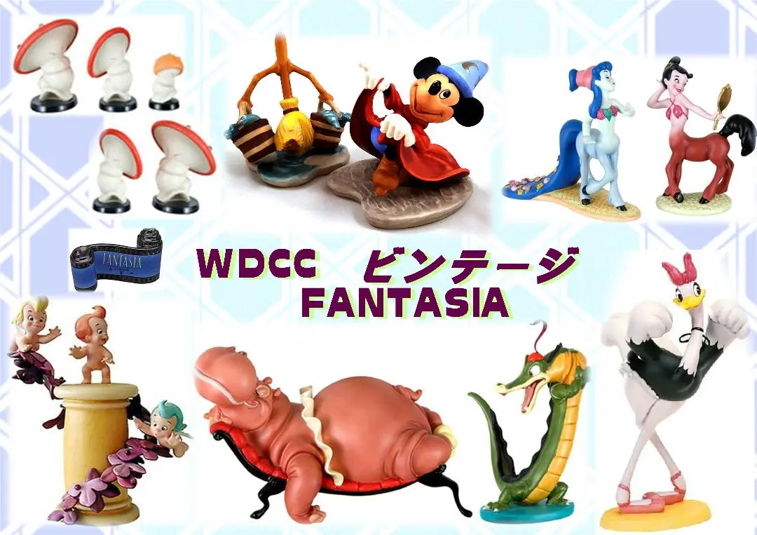 WDCC　ファンタジア　ディズニー　ケンタウルス　フィギュア ディズニー ミス・ミンディ The World of Miss Mindyフィギュア