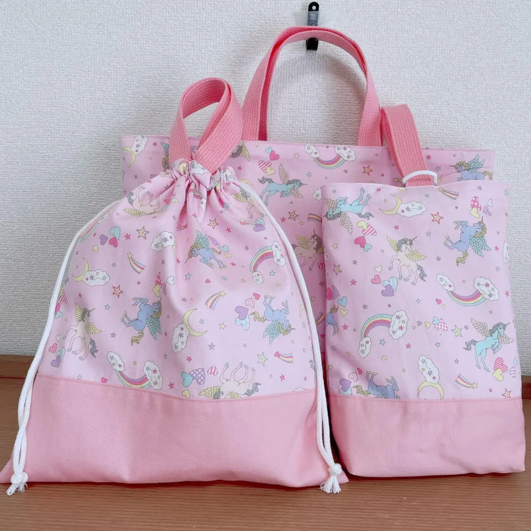 Thumbnail of Lesson bag, shoe bag, change of clothes bag, handmade