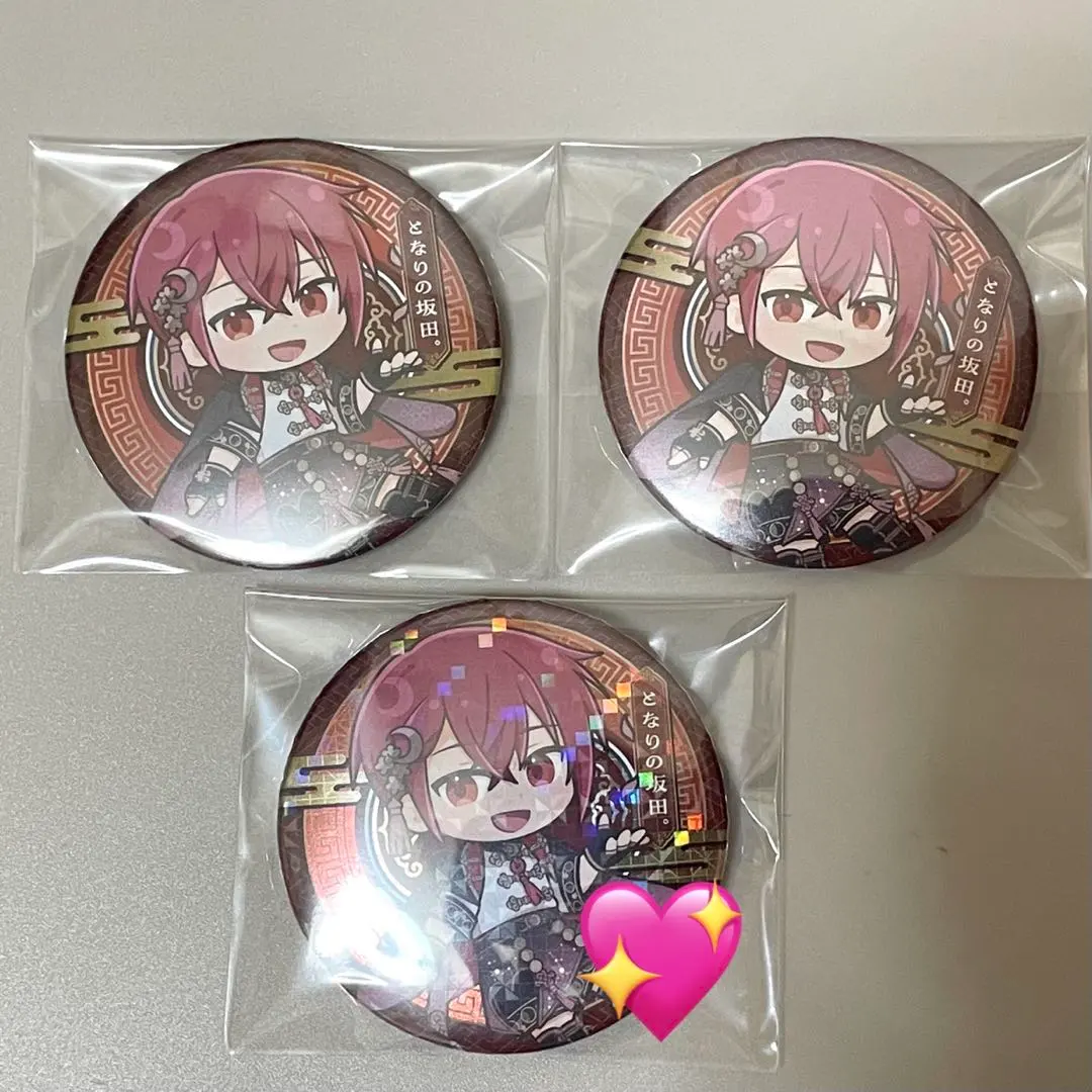 Thumbnail of [Anonymous Delivery] Ahon no Sakata, Tonari no Sakata. Spring Tour, Harutsu, Can Badge, Defo (Default/Chibi)