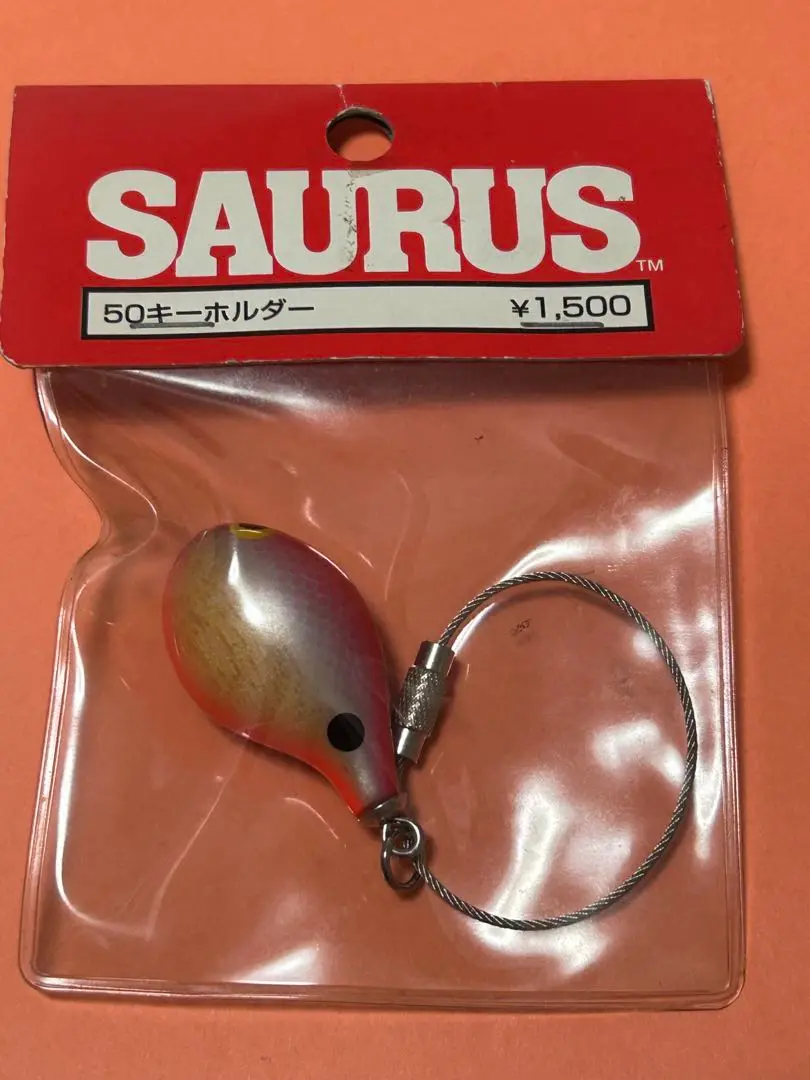 バルサ50 キーホルダーセット バス ルアー バルサ50 キーリング キーホルダー ストラップ2つ