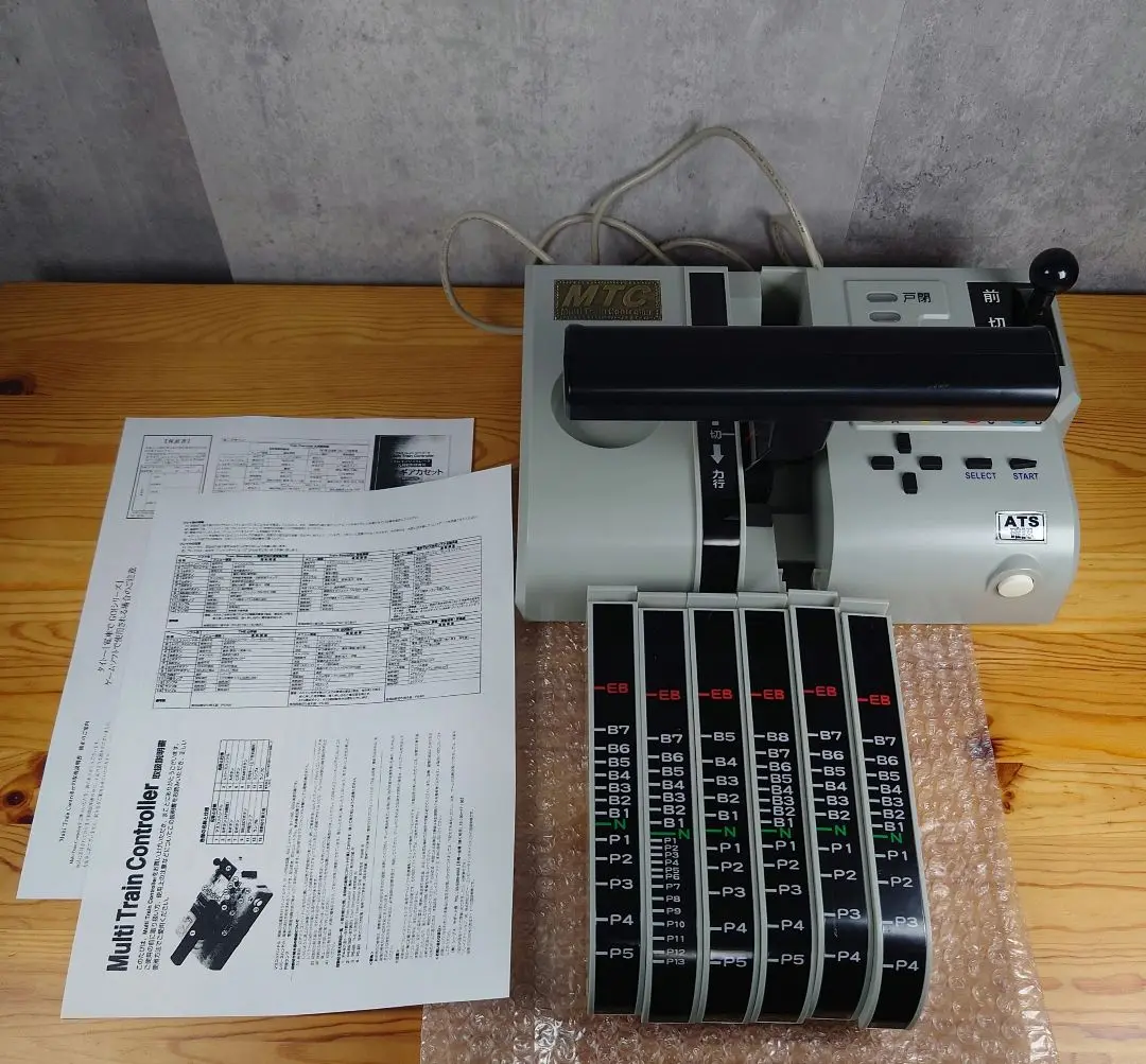 マルチトレインコントローラー　PS2 51SPwmrkN7L._AC_SY200_QL15_.jpg