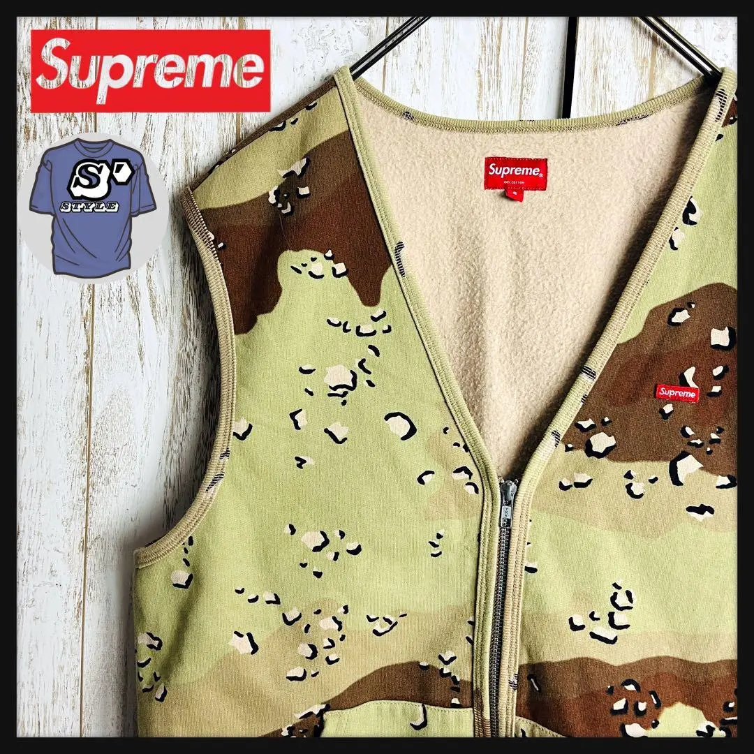 Supreme Zip Up Sweat Vest M シュプリーム ベスト Supreme Zip Up Sweat Vest (FW20) - $110