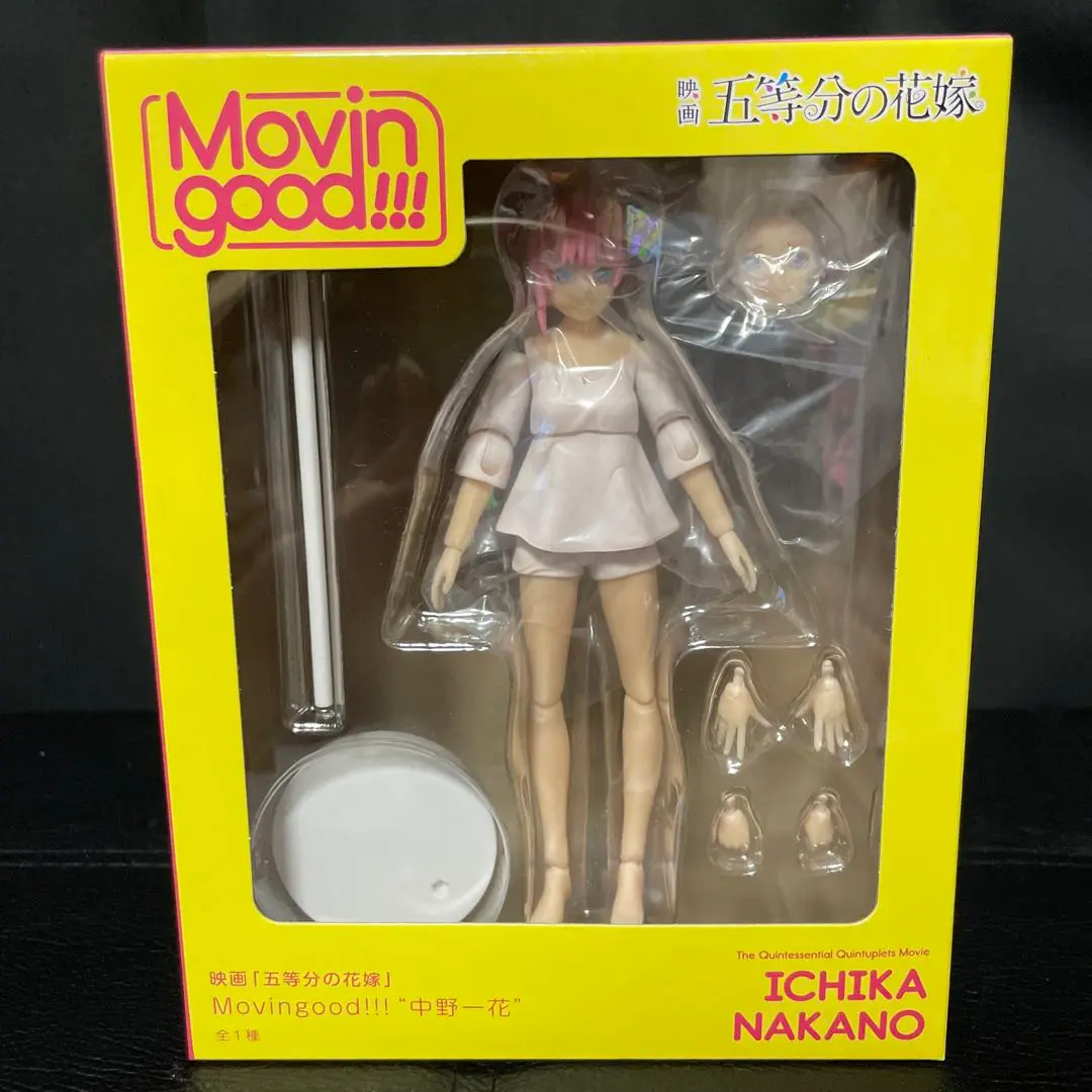 SEGA - 五等分の花嫁　Ｍｏｖｉｎ　ｇｏｏｄ！！！全５種類（五等分の花嫁） 五等分の花嫁 Movin good！！！全5種類（五等分の花嫁）