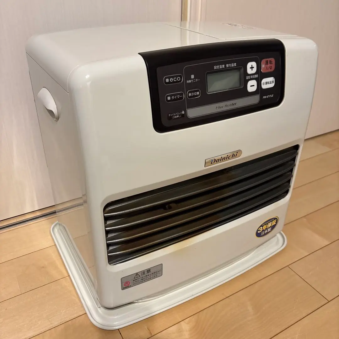 2025年最新】FW-5717LEの人気アイテム - メルカリ
