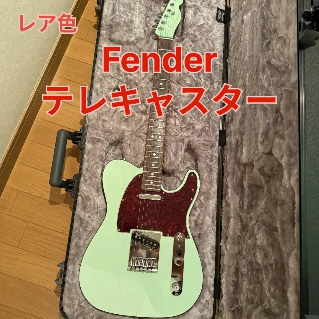 2025年最新】Fender american ultra telecasterの人気アイテム