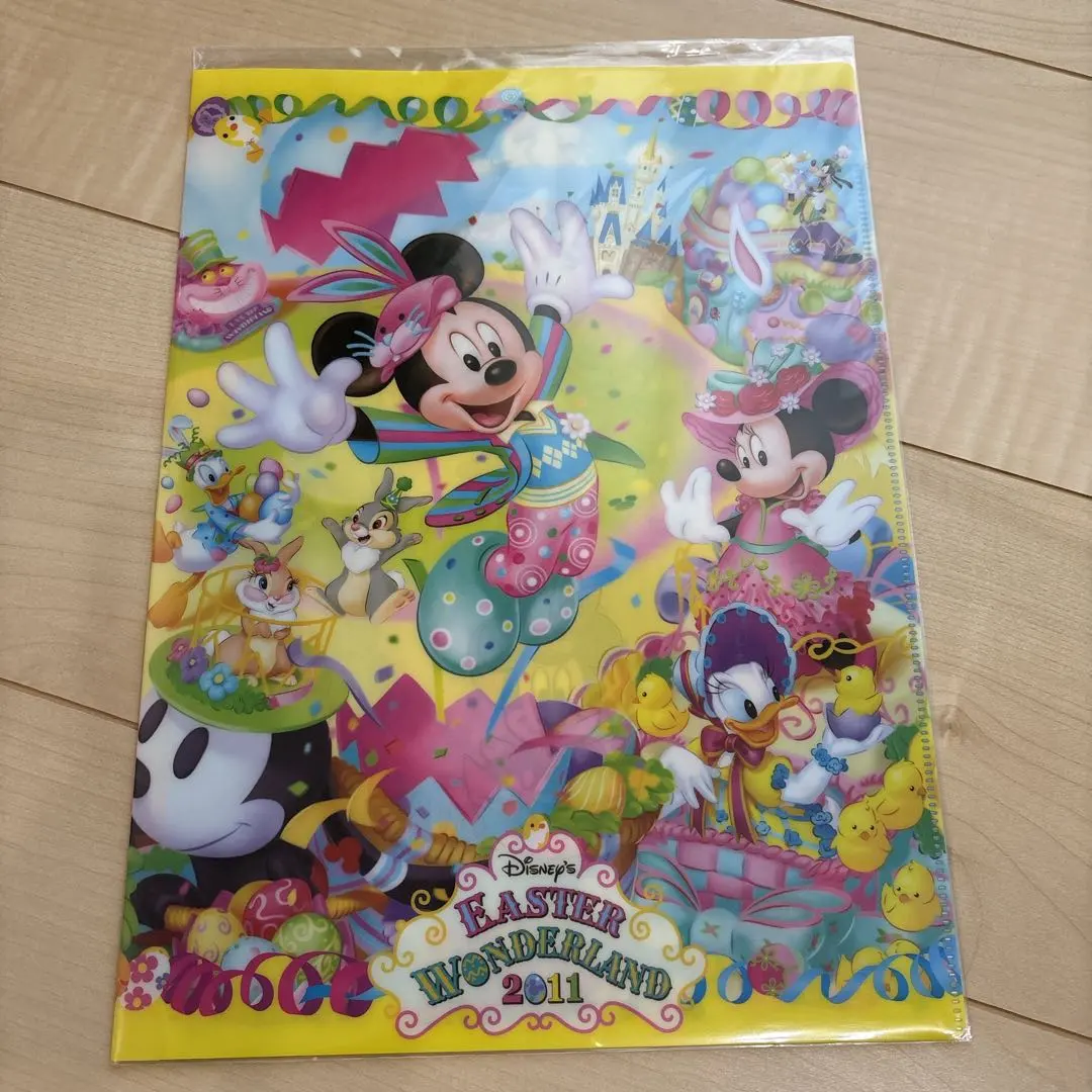 Thumbnail of Disneyland Easter Wonderland 2011 Clear File