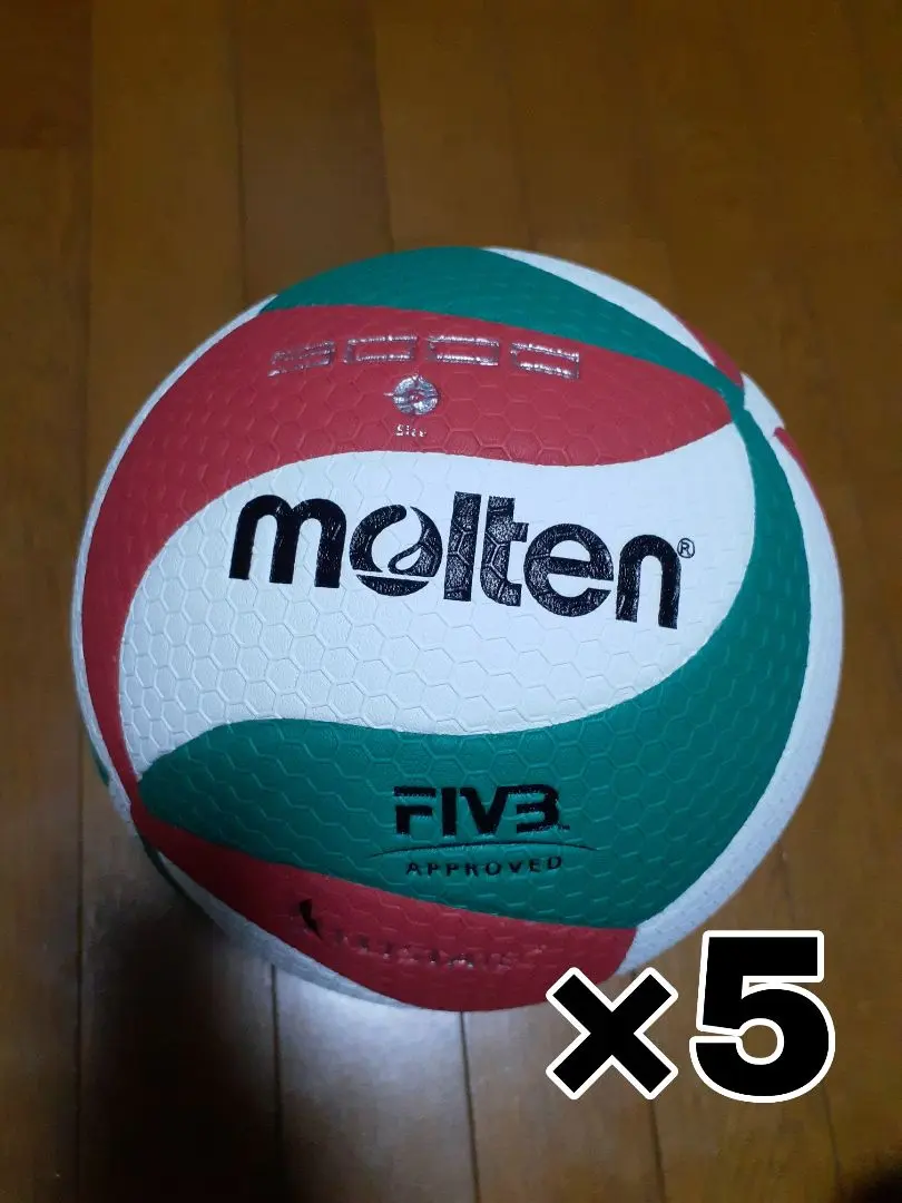 Thumbnail of Molten volleyball, volleyball, size 5, size 5 ball, V5M5000, 5 pieces