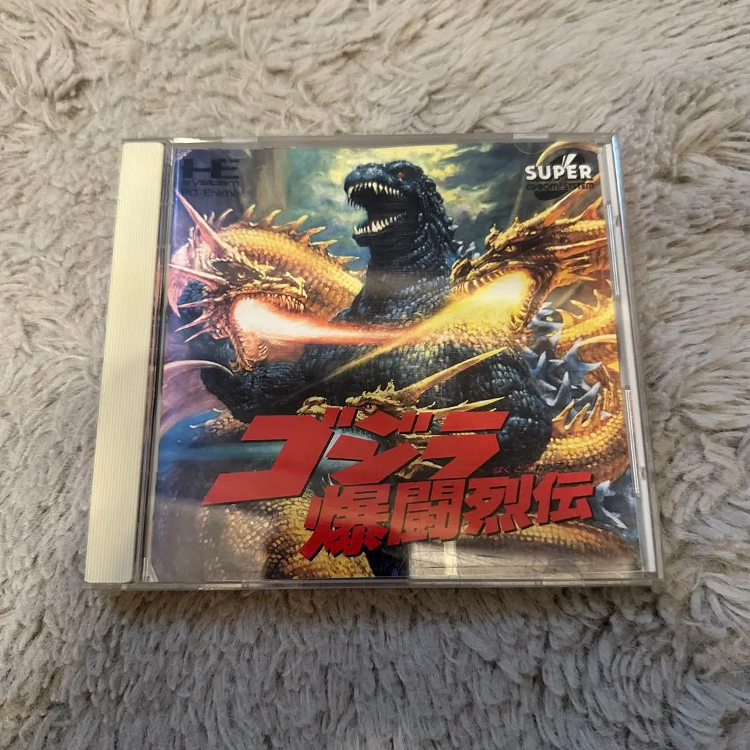 新品未開封PCエンジン ゴジラ アメリカ版PCE WORKS版 Godzilla English in-game PCE Works PC engine Turbo Duo