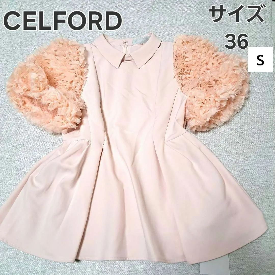 新品　CELFORD フリル半袖ブラウス 36 セルフォード　ピンク 新品 CELFORD フリル半袖ブラウス 36 セルフォード ピンク