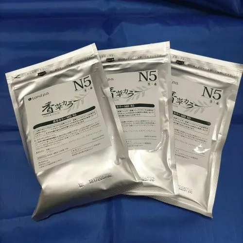 香草カラーマイルドカラーＮ５ ３００g税込み未使用新品 香草カラーマイルドカラーN5300g2袋セット600g税込み未