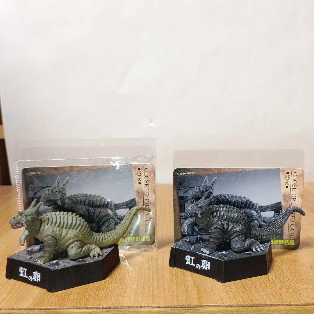 ウルトラ怪獣名鑑　パゴス「虹の卵」 2025年最新】ウルトラ怪獣名鑑 パゴス カラーの人気アイテム