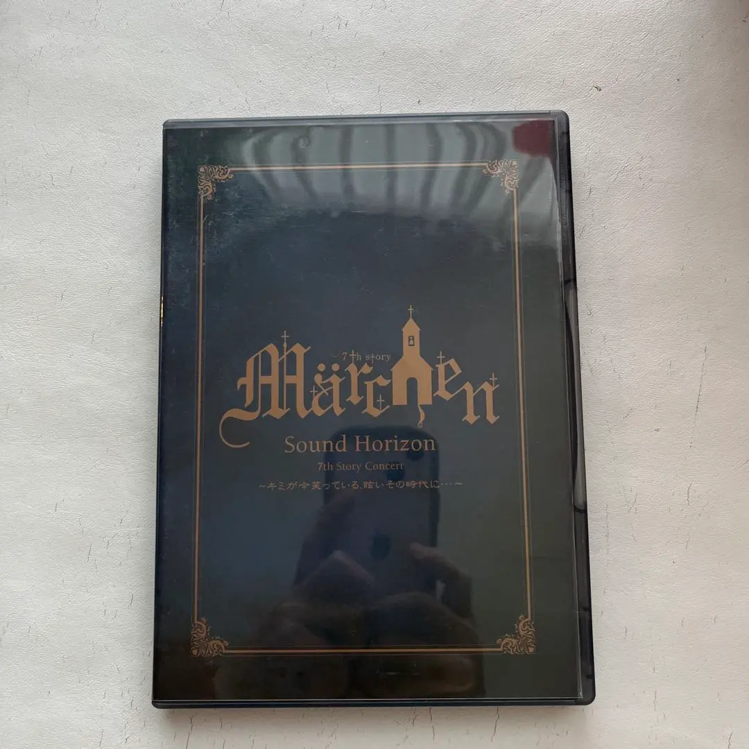 Sound Horizon/7th Story Concert\\"Marche… Japanese music DVD Sound Horizon / 7th Story Concert Marchen