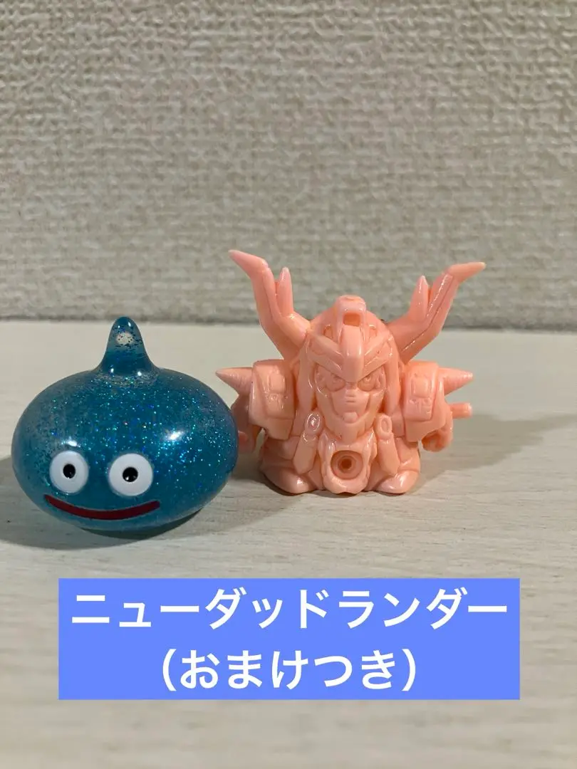 2025年最新】ダッドランダーの人気アイテム - メルカリ