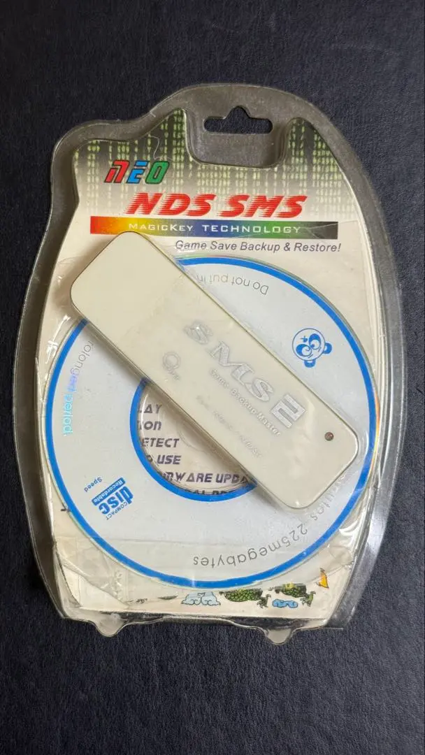 【新品未開封】NEO NDS SMS2 セーブデータ バックアップ 31AYzRYjjkS.jpg_BO30,255,255,