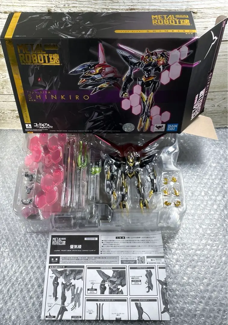 メタルロボット魂 蜃気楼 未開封品 コードギアス ルルーシュ