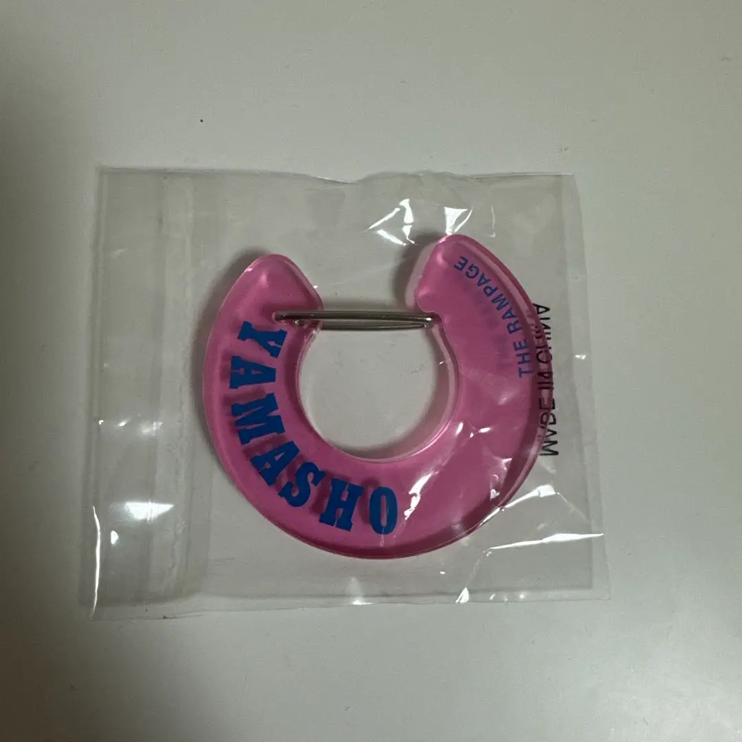 THE RAMPAGE - オンラインガチャ スペシャル 陣クッション THE RAMPAGE LIVE TOUR 2019 “THROW YA FIST” TOUR GOODS 詳細