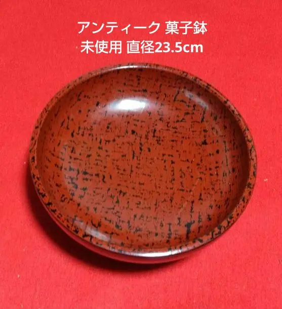 2025年最新】鳴子漆器の人気アイテム - メルカリ