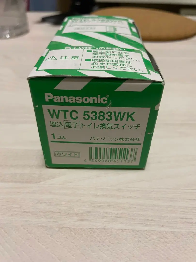 PanasonicWTC5383WK6箱セット PanasonicWTC5383WK6箱セット