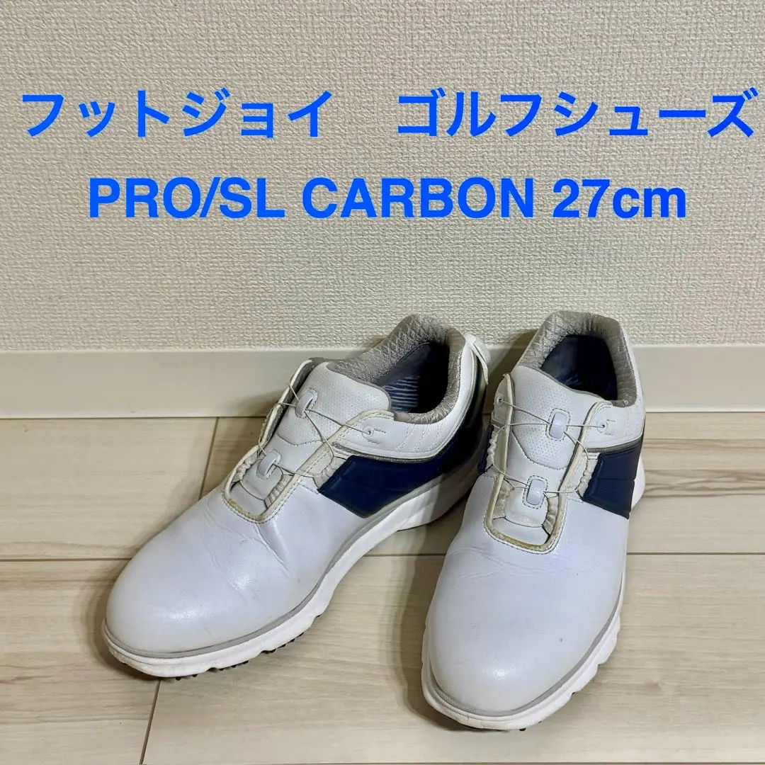 2025年最新】フットジョイ 27 slの人気アイテム - メルカリ
