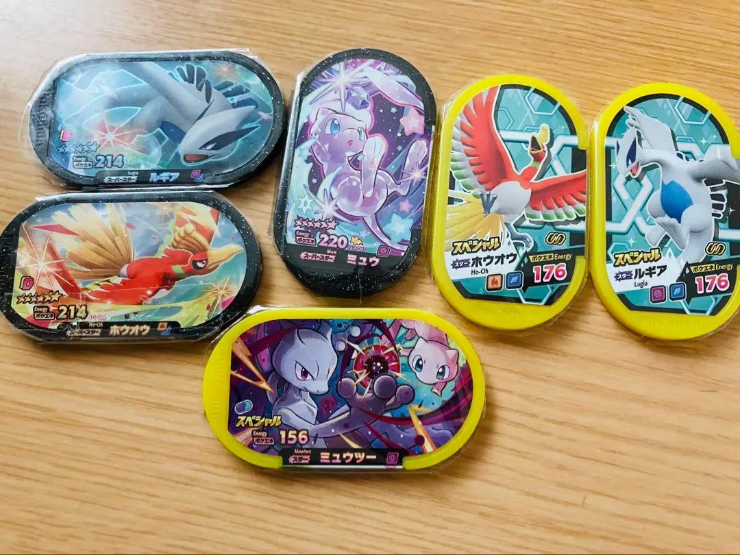 新品未使用　メザスタ　ミュウツー  ミュウ　ジガルデ メザスタ】ミュウツー ミュウ タグ 限定 ポケモン - メルカリ