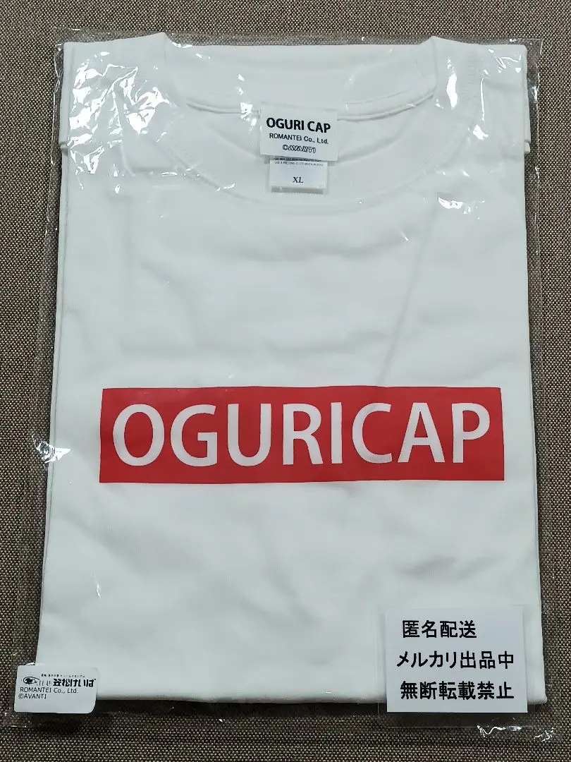 初出品より1100円値下げレア‼️ラモスサイン入りFC岐阜プラクティスシャツ m34478098872_1.jpg?1726627350