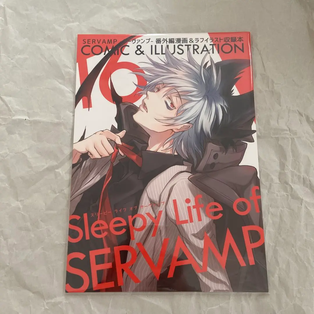 2025年最新】SLEEPY SERVAMPの人気アイテム - メルカリ