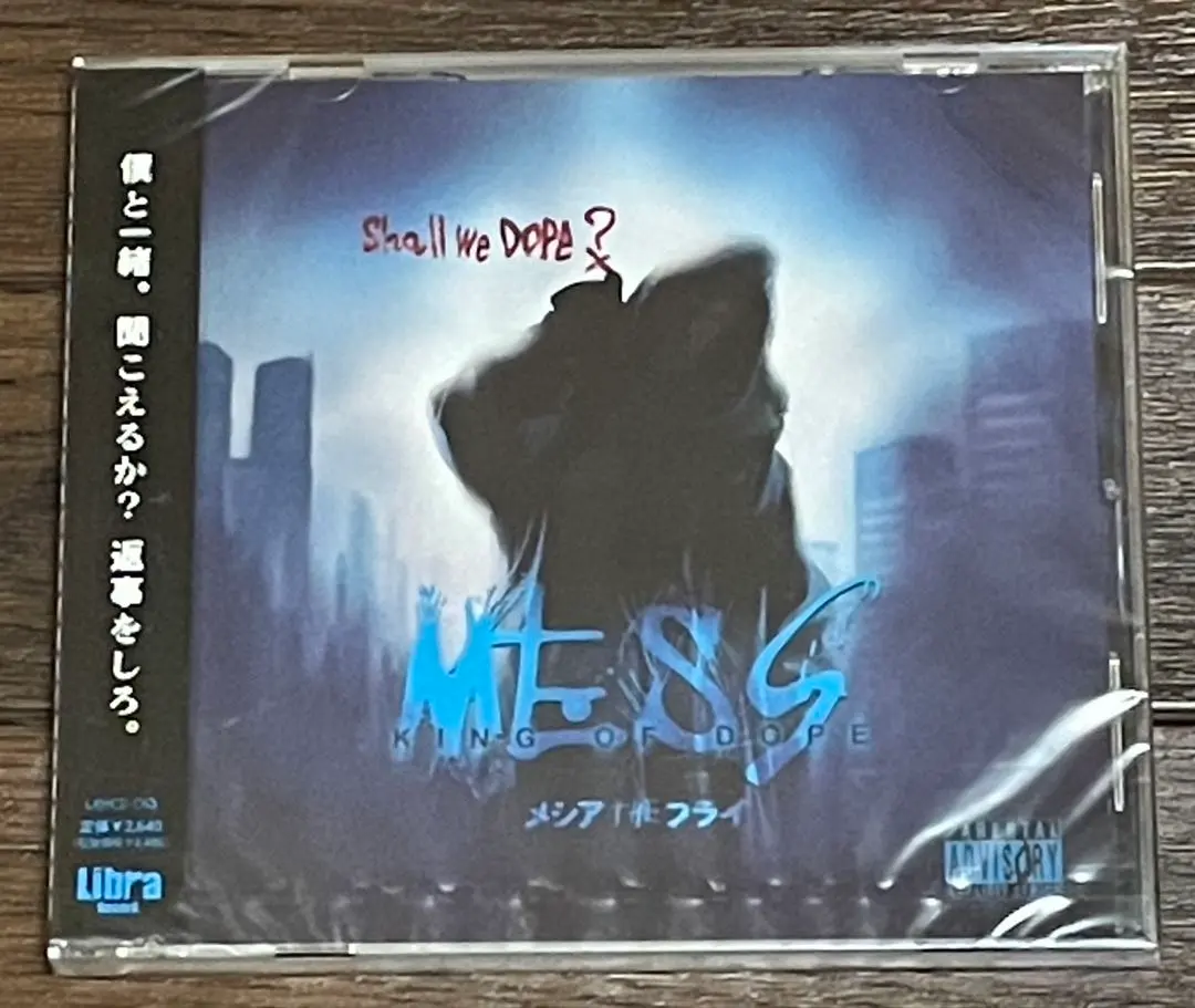 2025年最新】メシアtheフライの人気アイテム - メルカリ