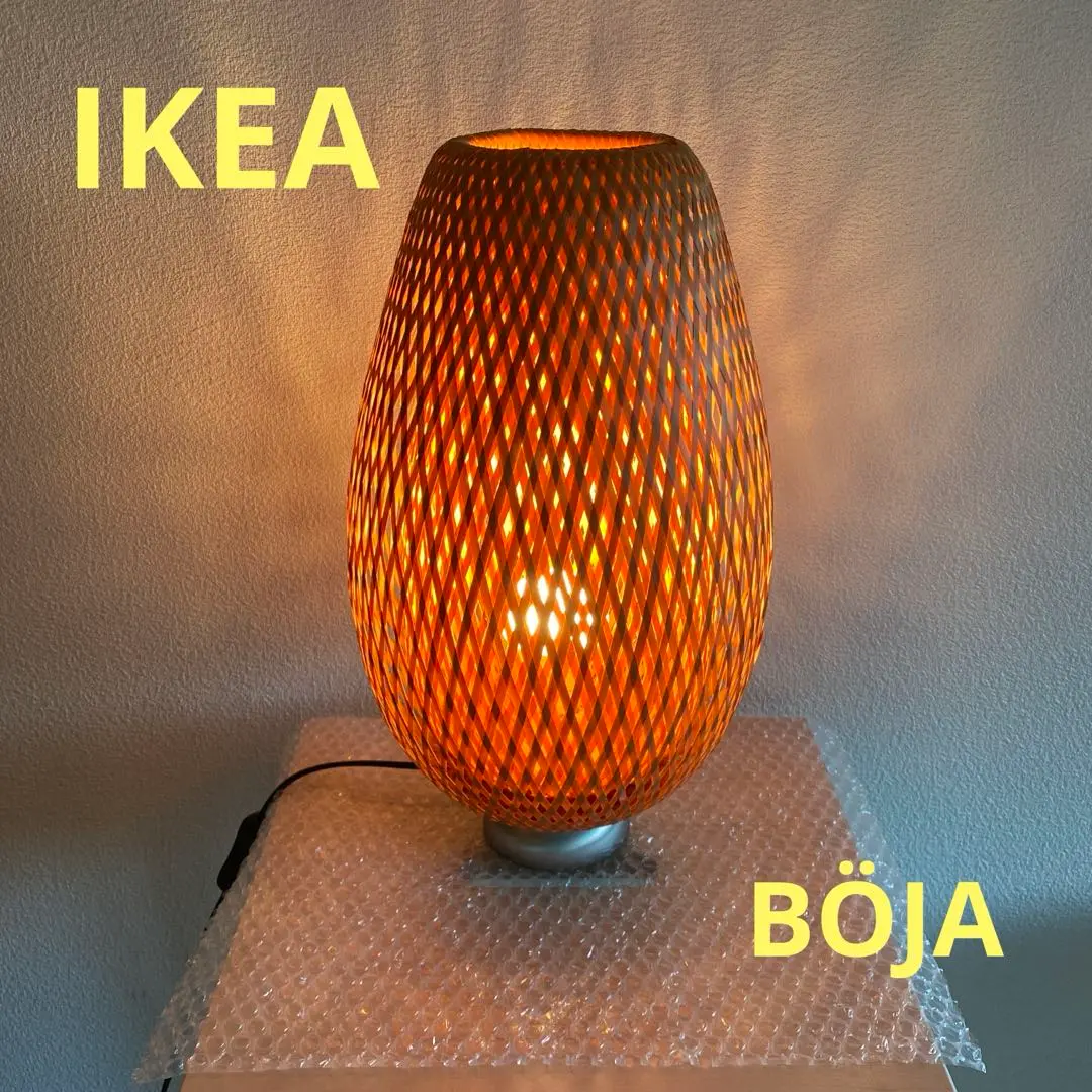 2025年最新】IKEA BÖJA テーブルランプの人気アイテム - メルカリ