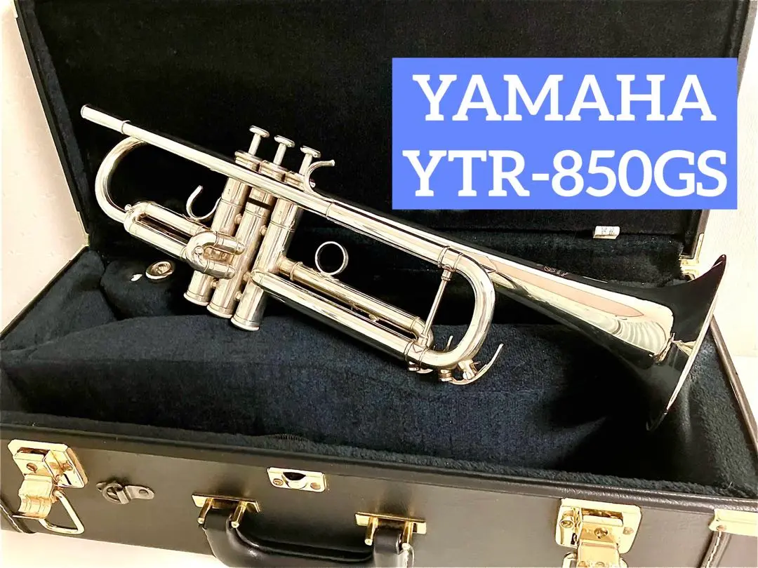 【最終お値下げ】美品　トランペット　YAMAHA YTR850G シリーズ YTR-850GS | 【クロサワ楽器店オンラインショップ】いい楽器との