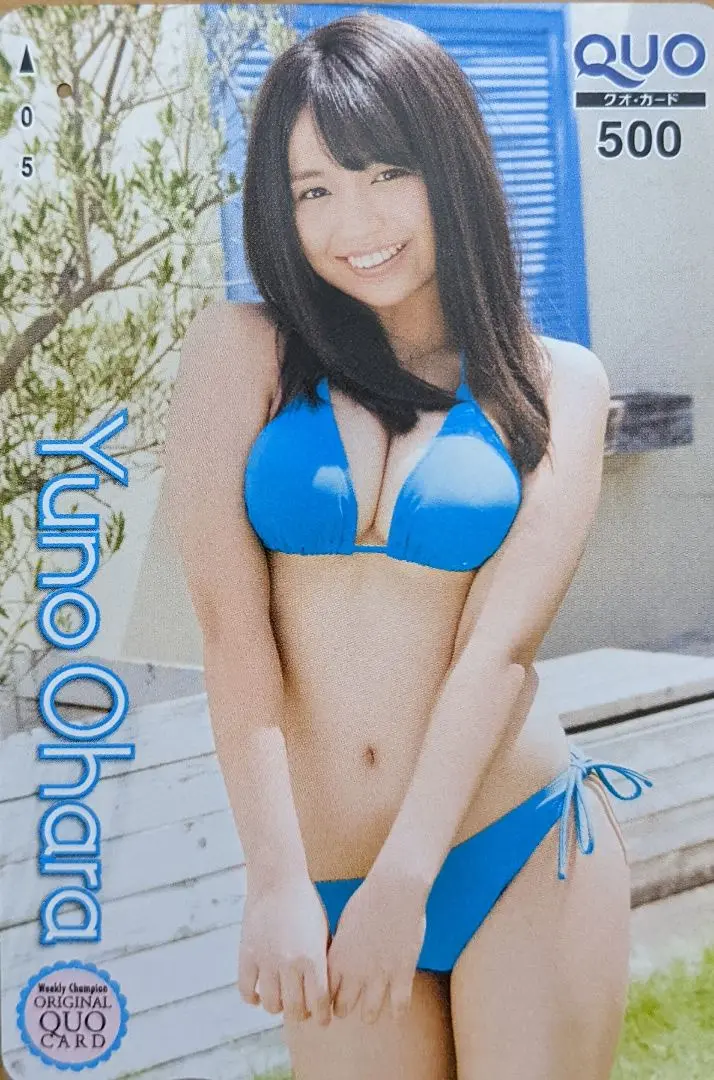 大原優乃　QUOカード 図書カード　30枚セット m26113679943_1.jpg?1640595770