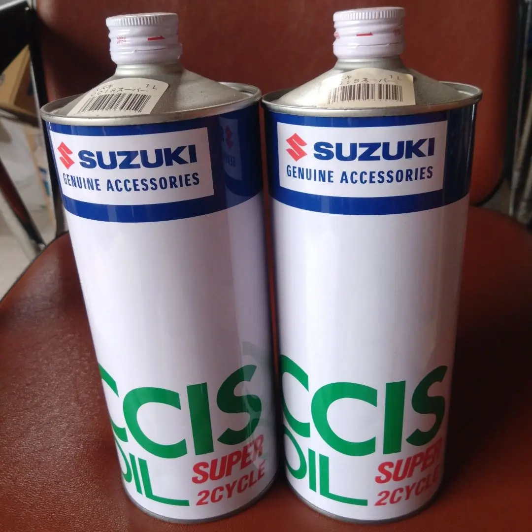 [訳あり2缶セット] CCIS TYPE02 FC 21mtHgFAoSL._UF350,350_QL50_.jpg