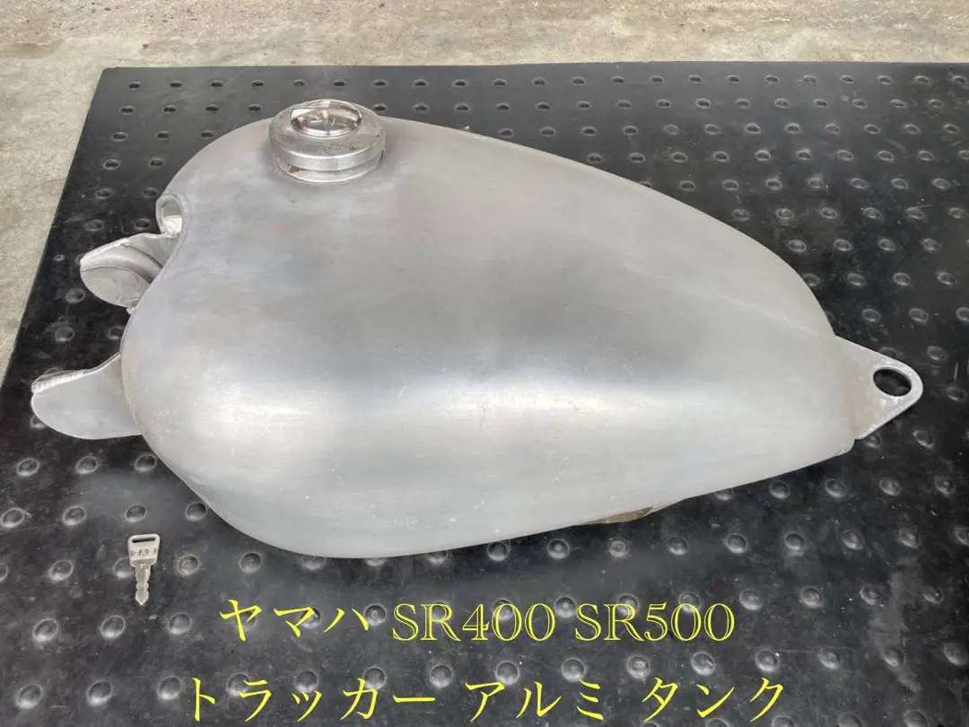 専用出品SR 400アルミタンク BSAレプリカアルミタンク SR400/500（'80～'08）｜株式会社デイトナ