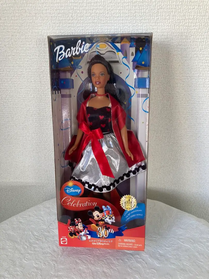お値下げ中Barbie : celebration d'une icone