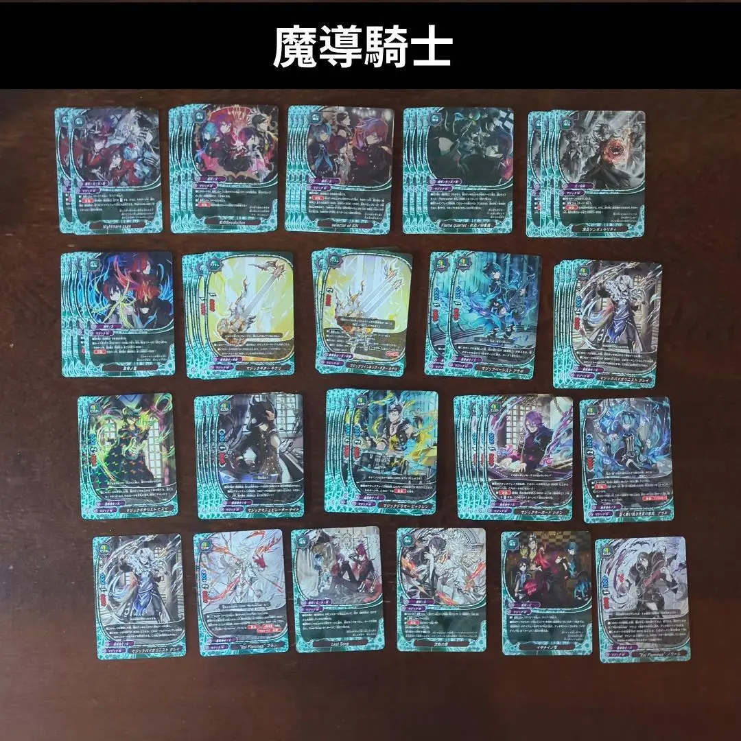 2025年最新】バディファイト デッキ 魔導騎士の人気アイテム